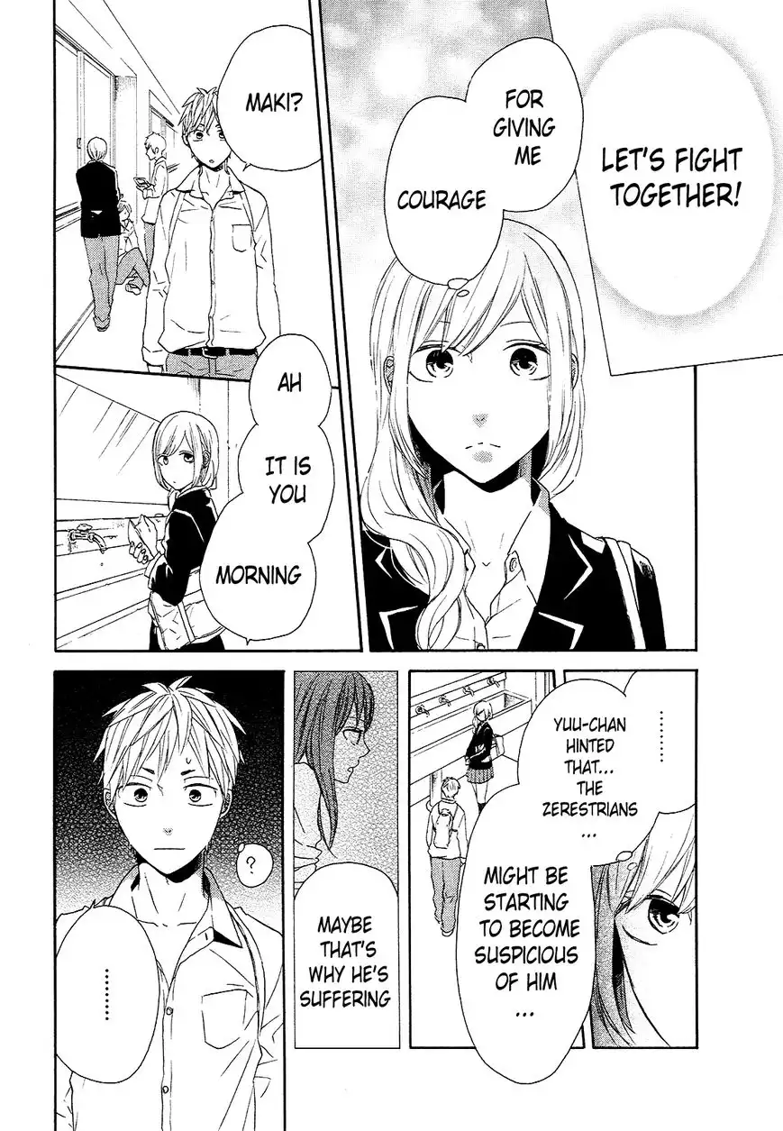 Bokura no Kiseki Chapter 34 35